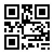 QR Code permettant d'accéder à un contenu spécifique
